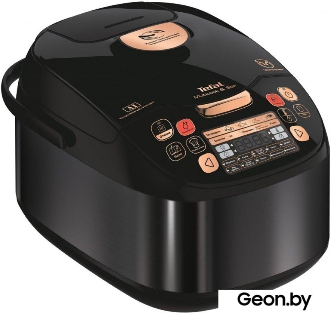 Мультиварка Tefal RK901832