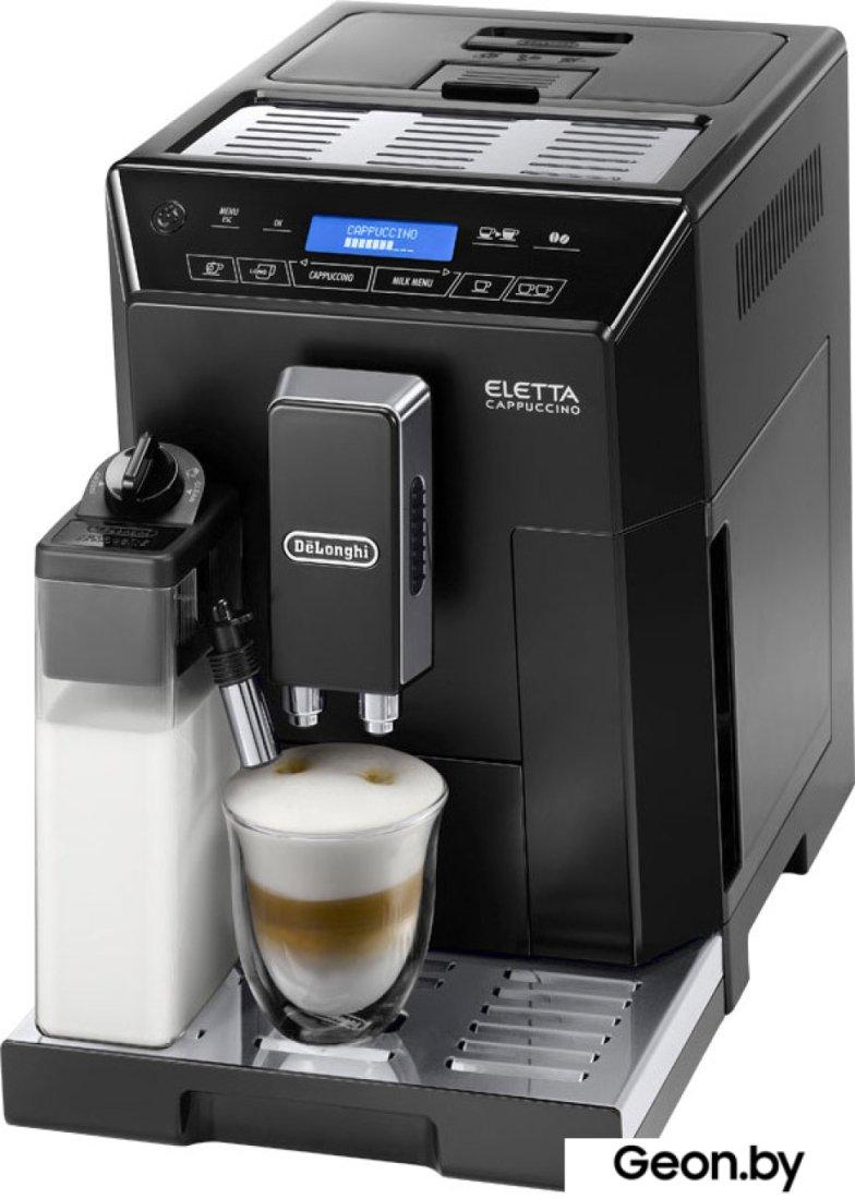 Эспрессо кофемашина DeLonghi Eletta Cappuccino ECAM 44.660.B