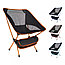 Стул туристический складной Camping chair для отдыха на природе Красный, фото 5