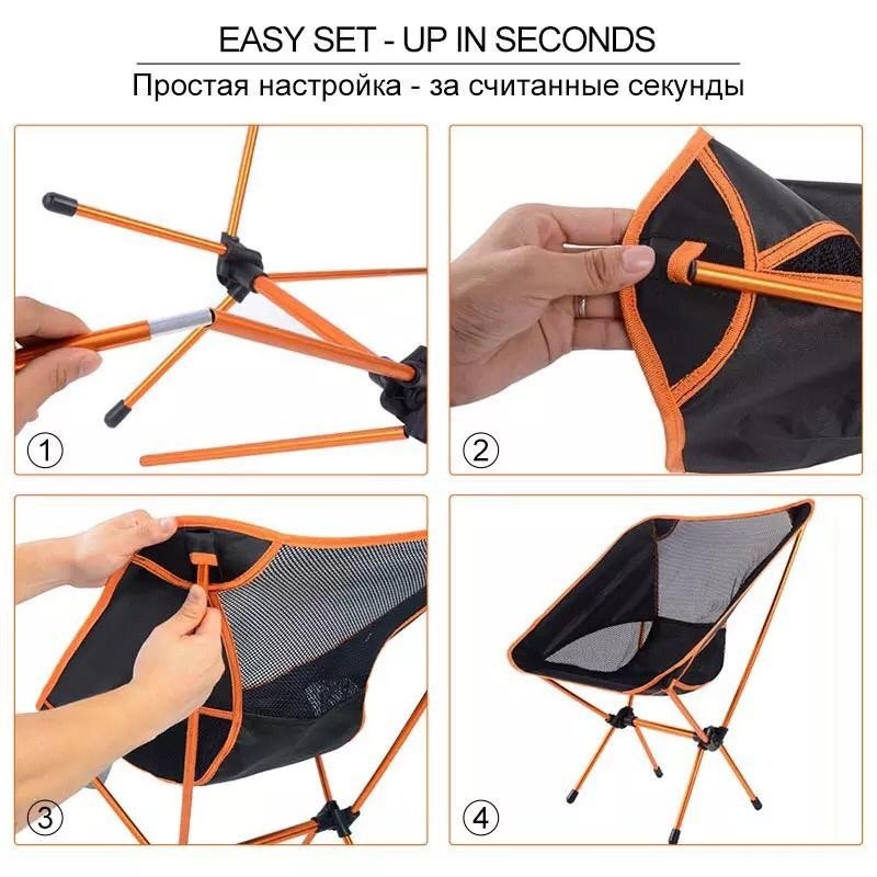 Стул туристический складной Camping chair для отдыха на природе Красный - фото 9 - id-p205280955