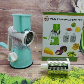 Распродажа Мультислайсер для овощей и фруктов 3 в 1 (Ручная терка) Tabletop Drum Grater, бирюзовый корпус - фото 1 - id-p205281552