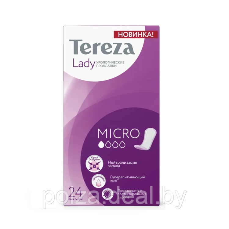 TerezaLady TerezaLady Прокладки женские урологические Micro 24 шт