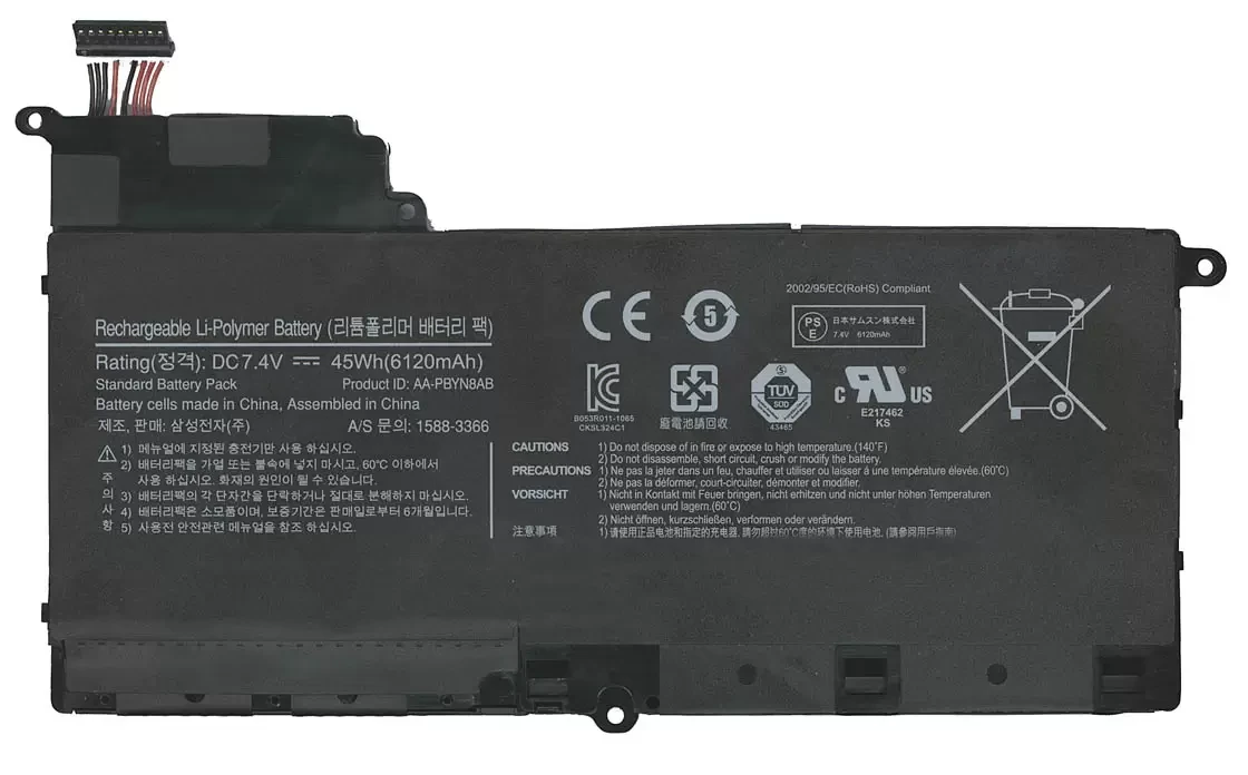 Аккумулятор (батарея) для ноутбука Samsung 530U4B NP530U4B (AA-PBYN8AB), 7.4В, 6120мАч - фото 1 - id-p205284575