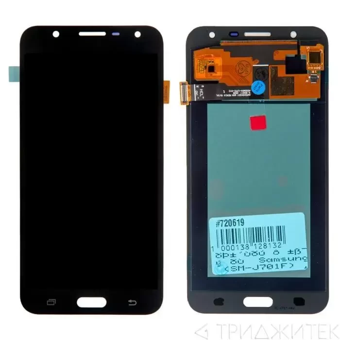 Дисплей (экран в сборе) для телефона Samsung Galaxy J7 Neo (J701F), черный - фото 1 - id-p205286312