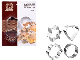 Аксессуары для приготовления выпечки, десертов, гарниров