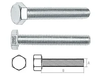 Болт М12х50 мм шестигр., цинк, кл.пр. 8.8, DIN 933 (20 шт в карт. уп.) STARFIX