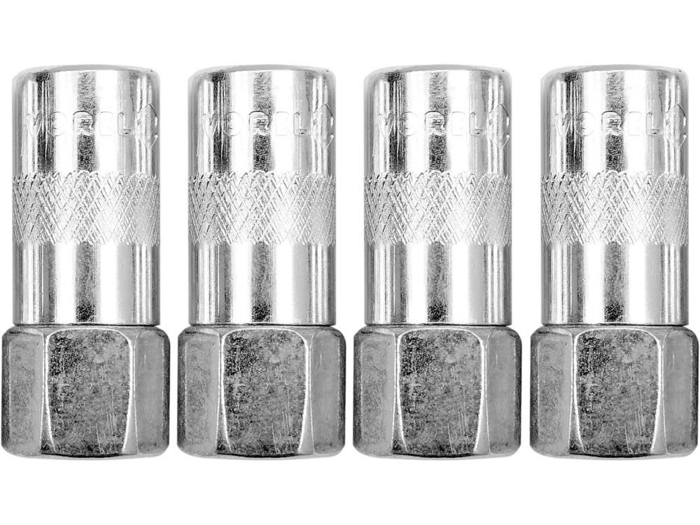 Наконечники для шприца (набор 4шт.) "Vorel"