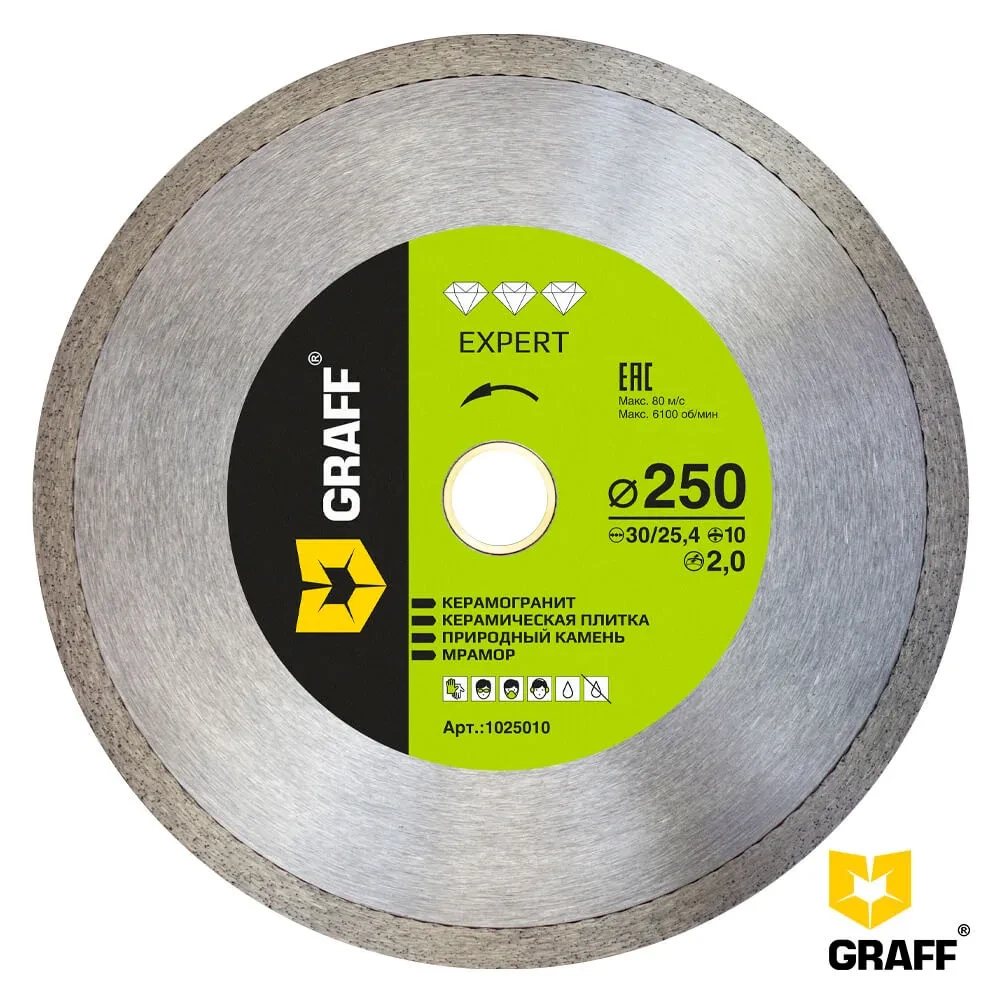 Алмазный диск по керамограниту 250x10х2,0х30/25,4 мм GRAFF "Expert" - фото 1 - id-p205285282