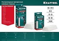 KRAFTOOL Ultra Power ультрамощные прозрачные клеевые стержни, d 7 x 150 мм (7-8 мм) 40 шт. 250 г.