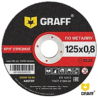 Круг отрезной по металлу 125x0,8x22,23 мм GRAFF