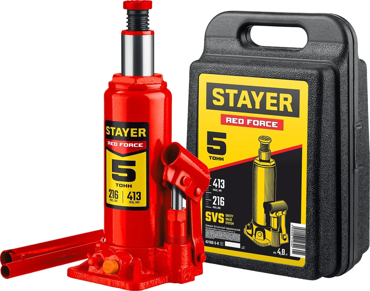 STAYER RED FORCE 5т 216-413мм домкрат бутылочный гидравлический в кейсе - фото 1 - id-p205288225