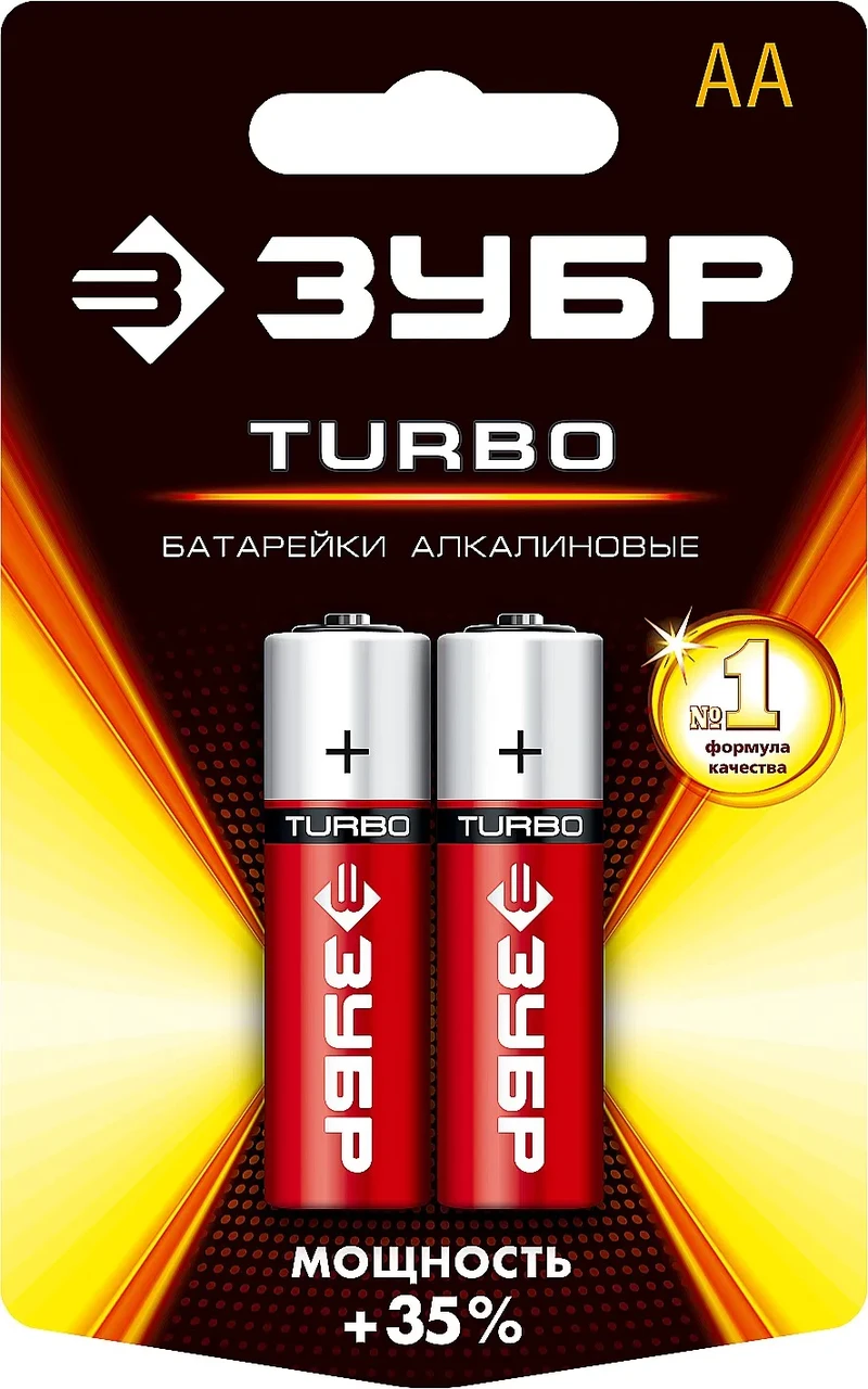 Щелочная батарейка 1.5 В, тип АА, 2 шт, ЗУБР Turbo - фото 1 - id-p205285959