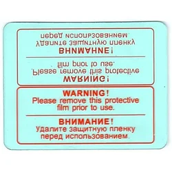 Стекло для маски сварщика FUBAG OPTIMA