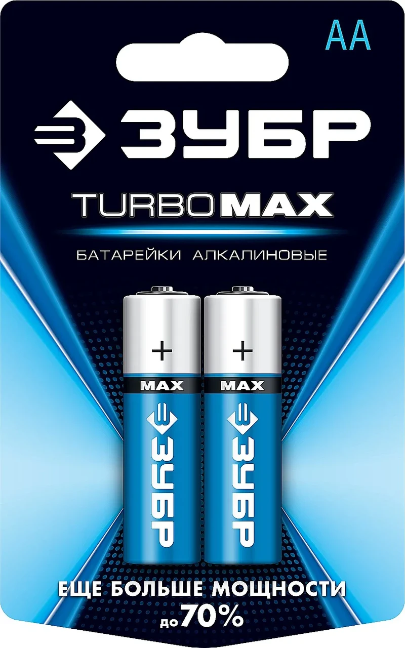 Щелочная батарейка 1.5 В, тип АА, 2 шт, ЗУБР Turbo-MAX - фото 1 - id-p205285965