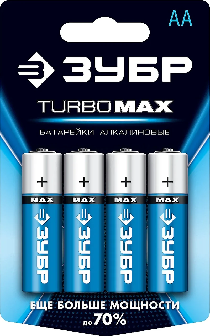 Щелочная батарейка 1.5 В, тип АА, 4 шт, ЗУБР Turbo-MAX - фото 1 - id-p205285966