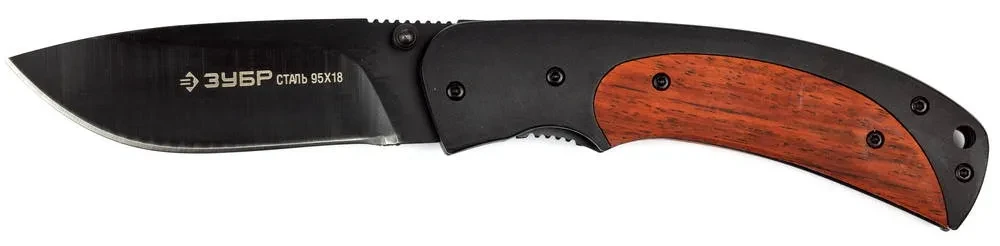 Нож ЗУБР ЭКСПЕРТ НОРД складной, эргономичная металлическая рукоятка с деревянными вставками, 190мм/лезвие - фото 1 - id-p205297508