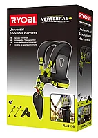 Эргономичные ремни "Vertebrae + " RYOBI RAC138