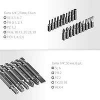 ЗУБР Компакт-38 набор: реверсивная отвертка с насадками 38 шт