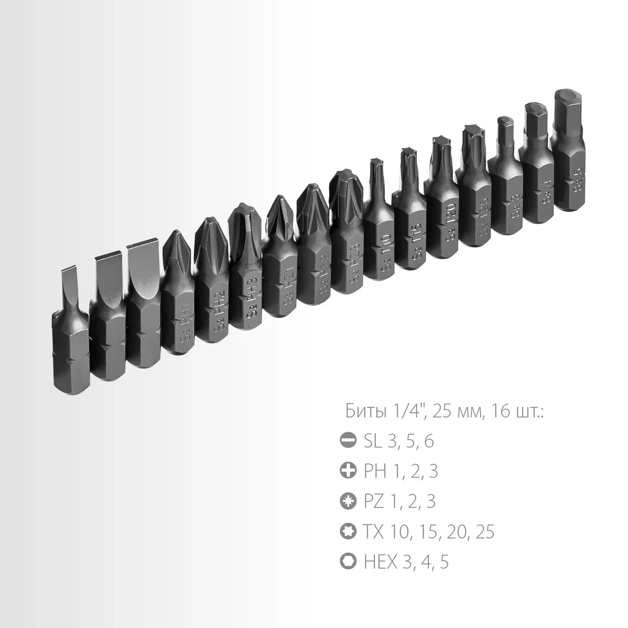 ЗУБР Компакт-Т29 набор: реверсивная отвертка с насадками 29 шт - фото 1 - id-p205299118