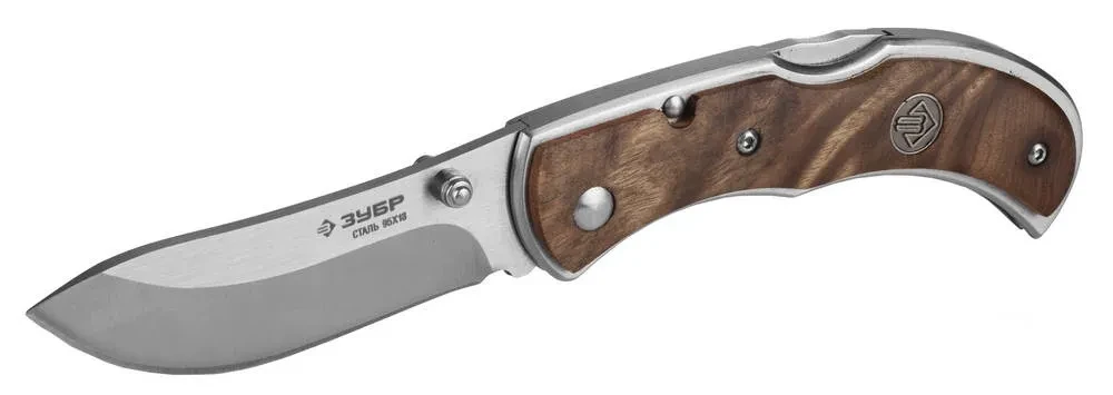 Нож ЗУБР ПРЕМИУМ СКИФ складной, эргономичная рукоятка с деревянными накладками,180мм/лезвие 75мм - фото 1 - id-p205297511