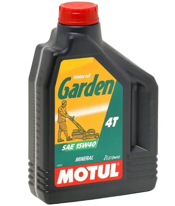 Масло для 4-х тактных двигателей MOTUL GARDEN 4T SAE 15W40 (2 л) - фото 1 - id-p205294650