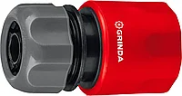 GRINDA GC-34, 3/4 , соединитель быстросъёмный для шланга