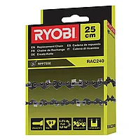 Цепь 25 см / 10 " для высоторезов RYOBI RAC240