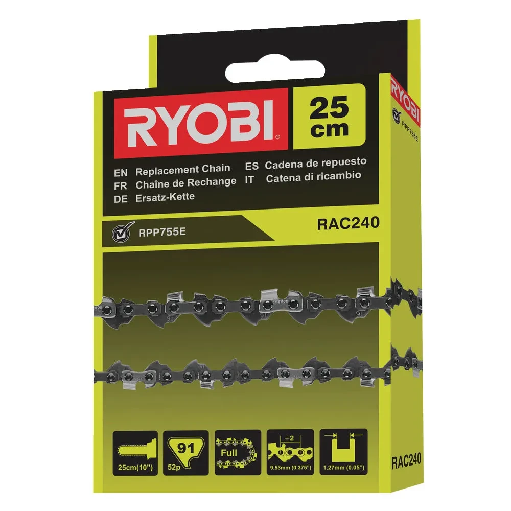 Цепь 25 см / 10 " для высоторезов RYOBI RAC240 - фото 1 - id-p205296166