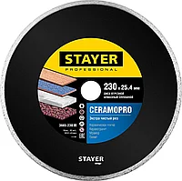 CERAMO-25 230 мм, диск алмазный отрезной сплошной по керамограниту, мрамору, плитке, STAYER Professional