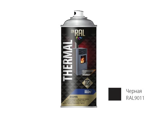 Краска-эмаль аэроз. термостойкая силиконовая черный INRAL 400мл (9011) (Цвет черный мат.) - фото 1 - id-p197454888