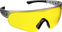 Защитные жёлтые очки STAYER PRO-X широкая монолинза, открытого типа