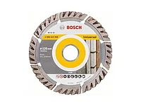 Алмазный круг 125х22 мм универс. сегмент. Turbo STANDARD FOR UNIVERSAL BOSCH ( сухая резка)