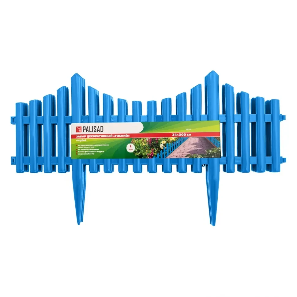 Забор декоративный "Гибкий", 24 х 300 см, голубой, Россия, Palisad - фото 1 - id-p197469943