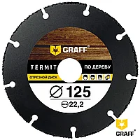 Отрезной диск по дереву для болгарки (УШМ) 125x22,23 мм GRAFF Termit