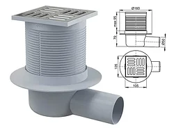 Сливной трап 105х105/50, подводка боковая, решетка нержавеющая сталь, гидрозатвор мокрый, Alcaplast