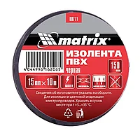 Изолента ПВХ, 15 мм х 10 м, черная, 150 мкм Matrix