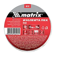 Изолента ПВХ, 19 мм х 20 м, белая, 150 мкм Matrix