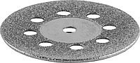 Круг ЗУБР алмазный, d 22х2,0 мм, 1шт