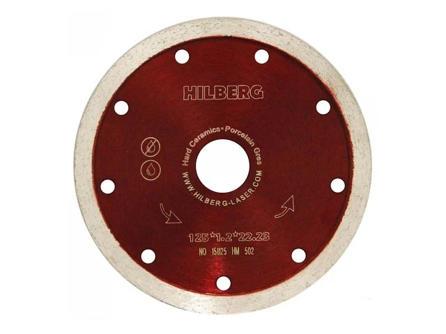 Алмазный круг 125х22,23 мм по керамике сплошн.ультратонкий HILBERG (1,2 мм) - фото 1 - id-p197438067