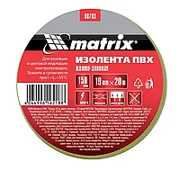 Изолента ПВХ, 19 мм х 20 м, желто-зеленая, 150 мкм Matrix