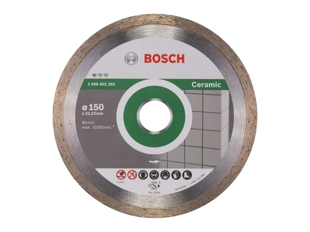 Алмазный круг 150х22 мм по керамике сплошн. STANDARD FOR CERAMIC BOSCH (сухая резка) - фото 1 - id-p197521836