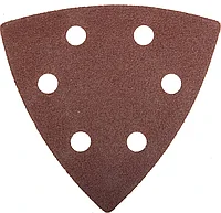 Треугольник шлифовальный ЗУБР Мастер универсальный на велкро основе, 6 отверстий, Р100, 93х93х93мм, 5шт