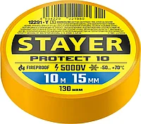 STAYER Protect-10 желтая изолента ПВХ, 10м х 15мм