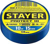 STAYER Protect-10 синяя изолента ПВХ, 10м х 15мм