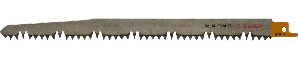 Полотно ЗУБР ЭКСПЕРТ S1531L к саб эл.ножов Cr-V,спец закал зуб,быстр. грубый рез,тв. и мягк. дерев, - фото 1 - id-p205298366