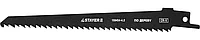 Полотно STAYER PROFI S644D для сабел эл. ножовки Cr-V,быстр,чистый,прям и фигур рез по