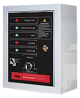 Блок автоматики FUBAG Startmaster DS 25000 для дизельных электростанций (DS 5500 A ES_DS 11000 A ES)