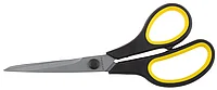 Ножницы STAYER MASTER хозяйственные, изогнутые, двухкомпонентные ручки, 195мм