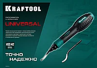 Гратосниматель для зачистки граней труб и листов KRAFTOOL Universal