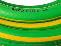 Поливочный шланг RACO CLASSIC 1 25 м 15 атм трёхслойный армированный